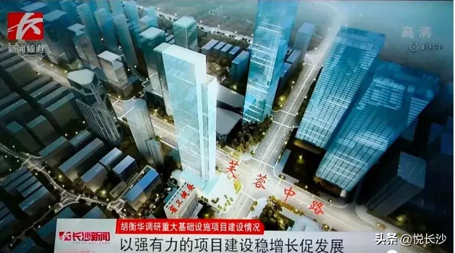 炸天！网红长沙城市地标来袭，自带热搜体质，全城都沸腾了……
