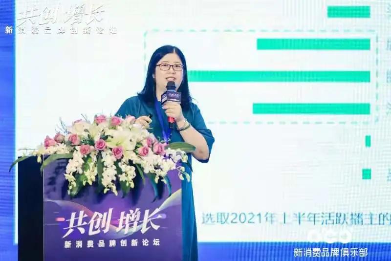 鍒涙柊鍚堜綔璁哄潧涓捐,2022骞存垬鐣ヤ笌鍒涙柊鍒涗笟璁哄潧涓惧姙