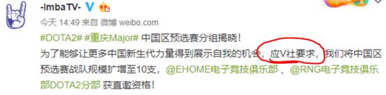 dota2最赖皮的英雄,dota2末日值得练吗