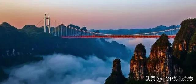 端午湖南人,湖南人夏天避暑去哪里