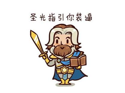 炉石传说可怜的弱者,炉石传说标准蓝白猎