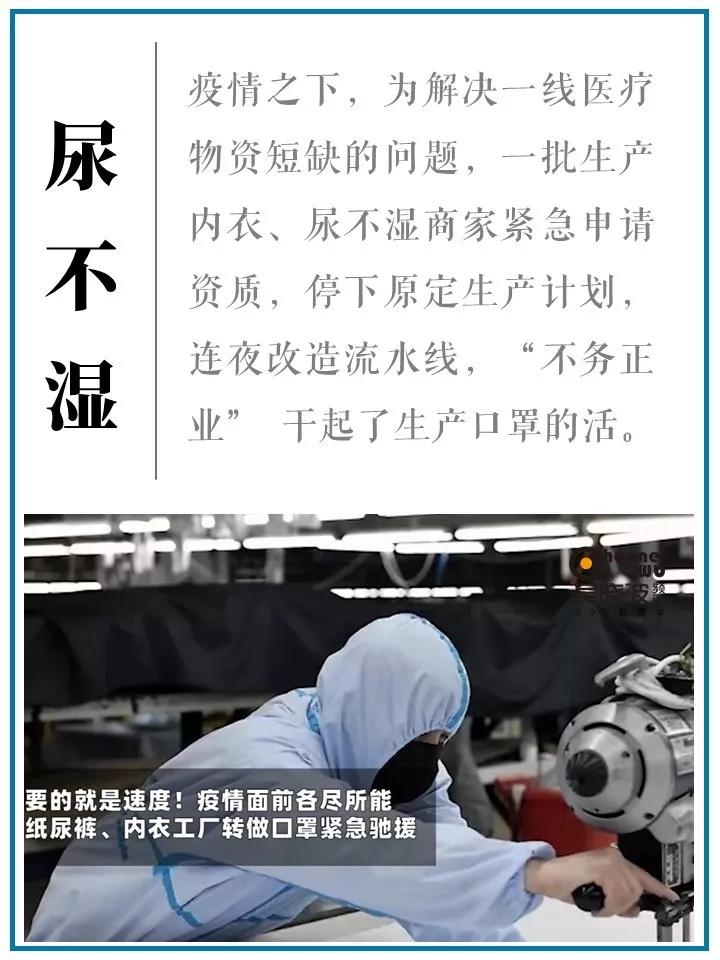 手机越刷越丧怎么办？这里有十条关于疫情的正能量新闻