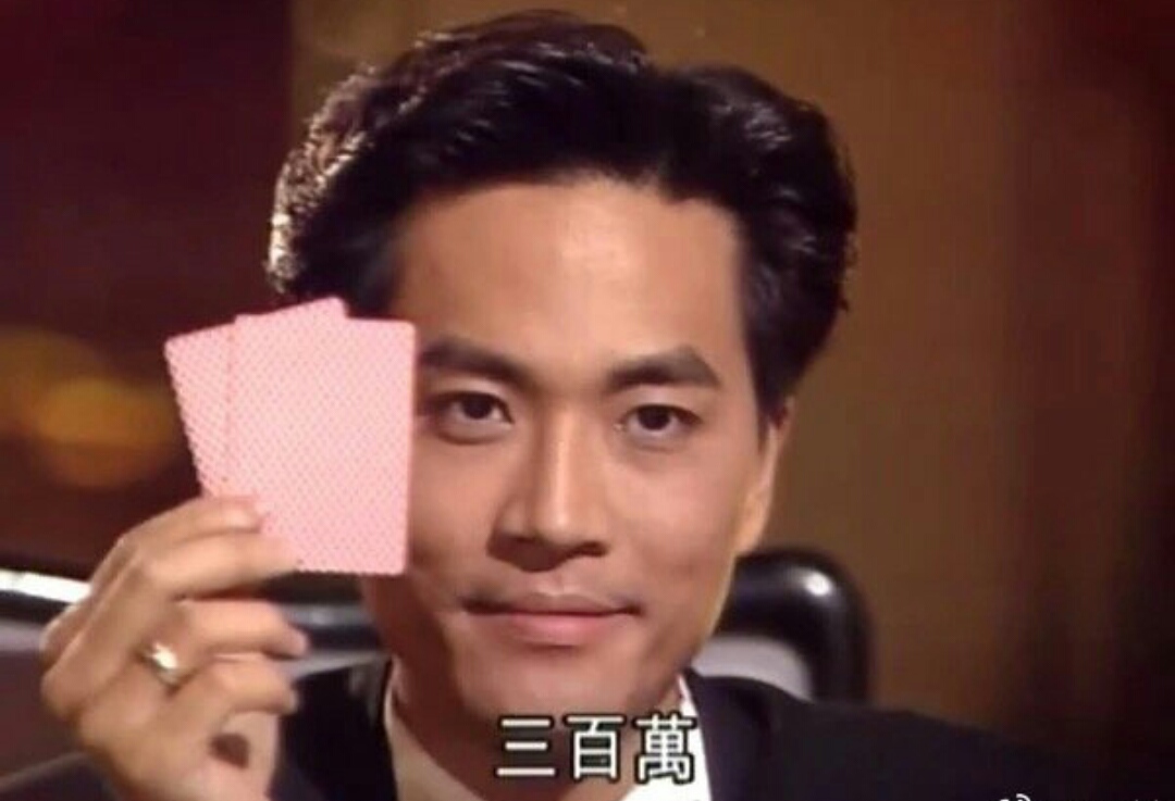 经典赌片电影赌霸,经典赌片赌侠全集