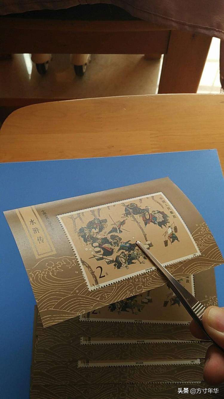 邮票t和j有收藏价值吗,中国jt邮票最新价格表