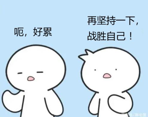 鸡娃的事例,鸡娃真实故事大全