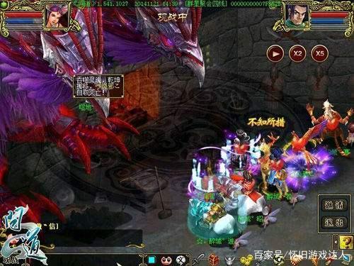 中国最烧钱的游戏排行榜,中国网游最烧钱第一人