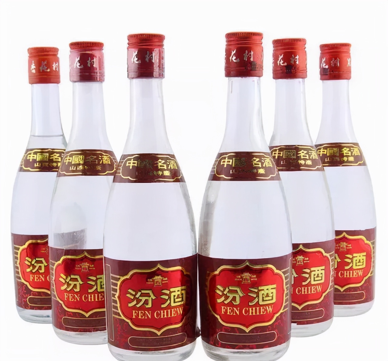 汾酒,一瓶老酒拍出天价,涨了1894倍,背后有何故事?