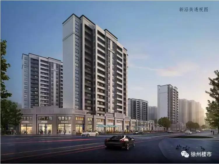 徐州在售的楼盘有哪些,徐州现在还有哪个楼盘在售