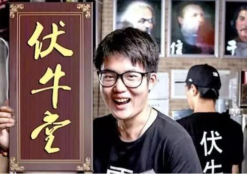 天下没有能做的生意,天下没有做完的生意