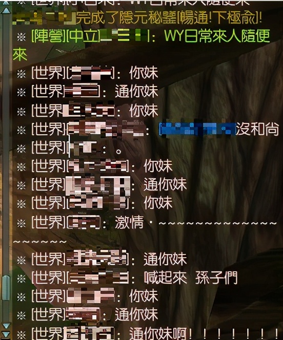 田螺打奶是什么梗,田螺打奶是什么原因