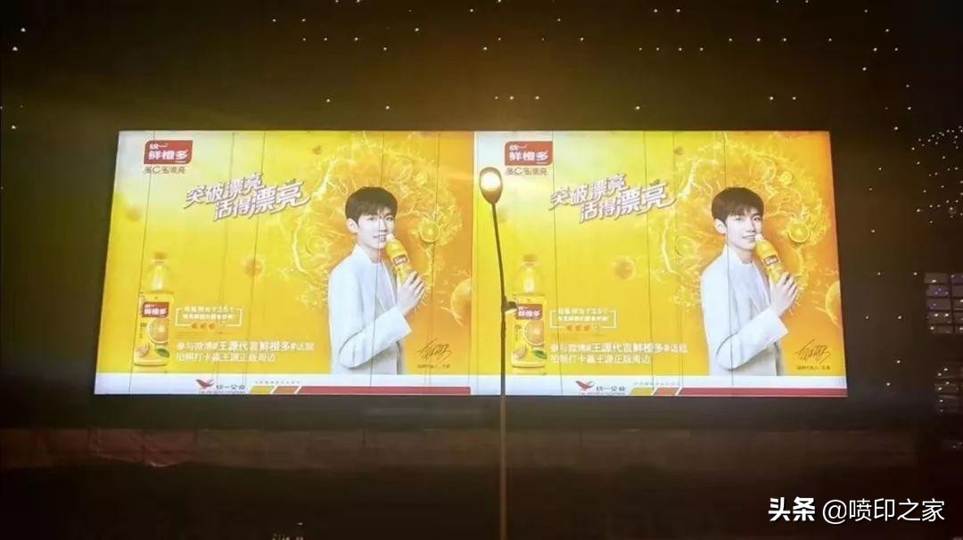 喷绘飞行船,飞行船双喷灯箱