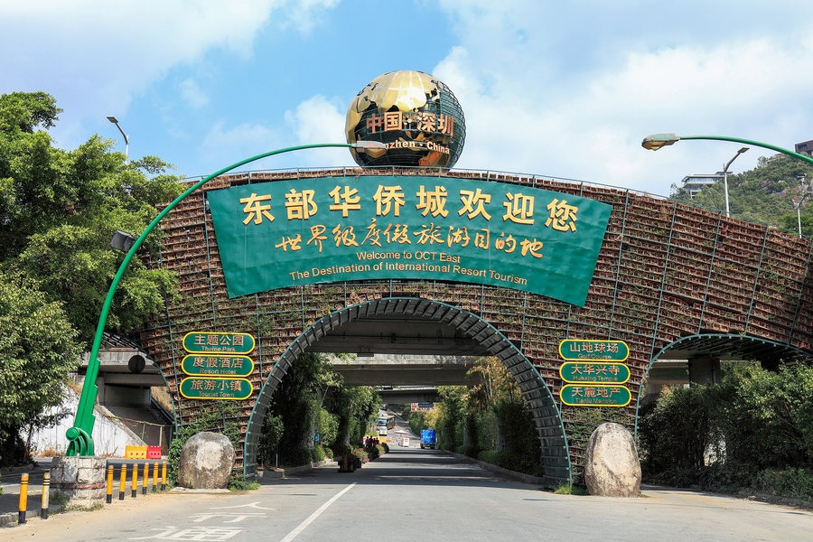 广东必打卡的17个免费景点,广州十大必去乐园