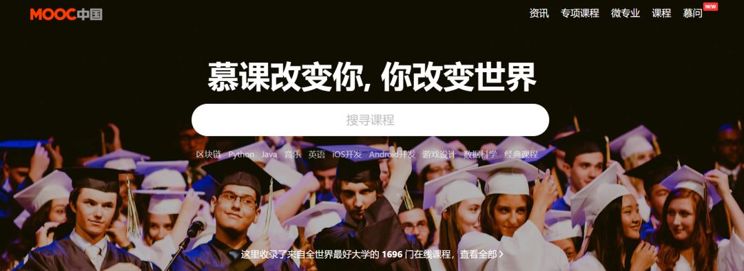 免费学习网络教育平台,国家开放教育平台官网