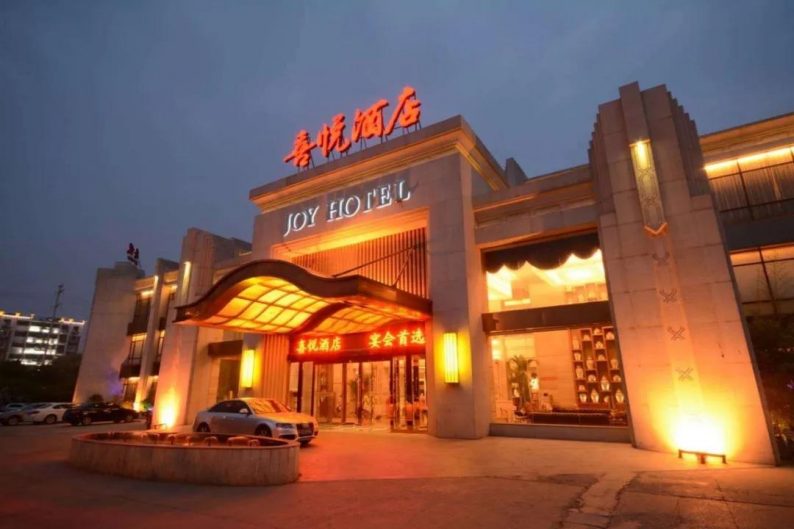 盘点全新亮相的8家婚礼堂江苏篇,盘点大型婚礼现场