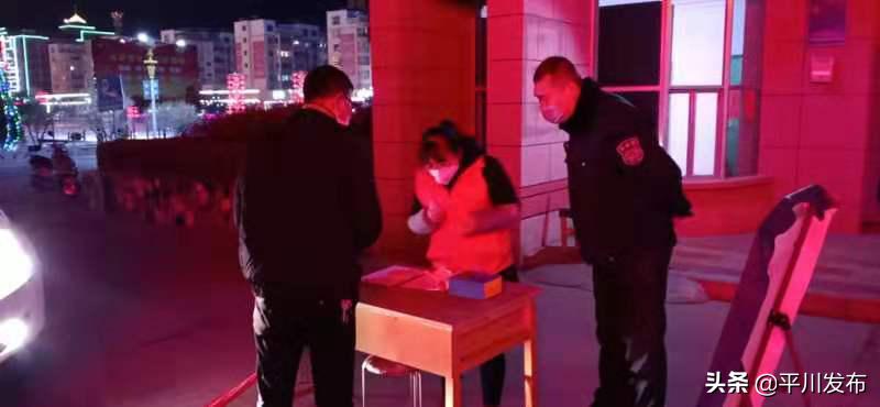 平川区兴平路街道广场社区：全面摸底排查，做好疫情监测、管控和信息上报工作