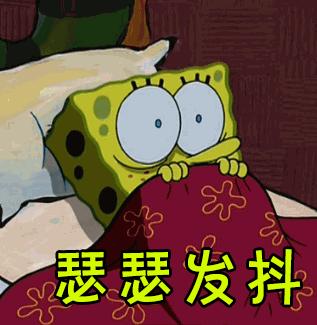 初雪终于来了原版,初雪终于在新年到来前