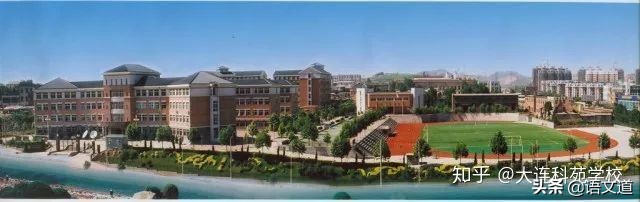 大连各高中家长现状,2016版大连初高中排行榜