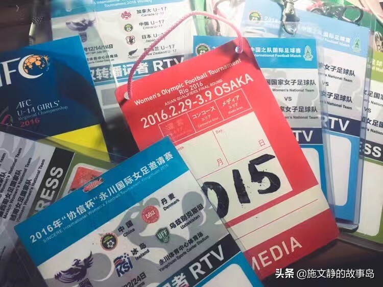 这个女生追着梦跑了二十年，终于把自己踢进了足球之梦