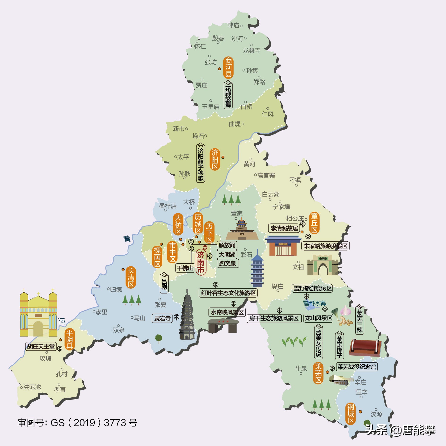 济南和青岛的交界城市,济南人口多还是青岛多