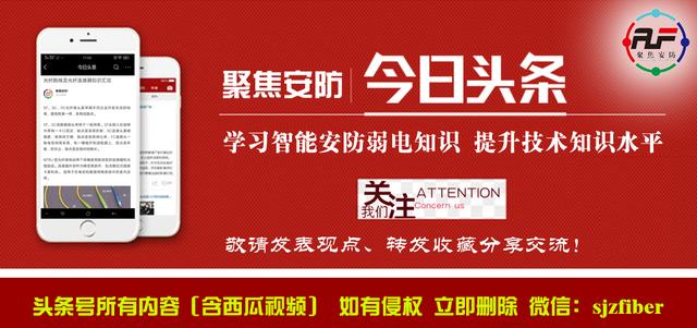 2光8电交换机有啥用,光纤交换机常见故障及解决方法