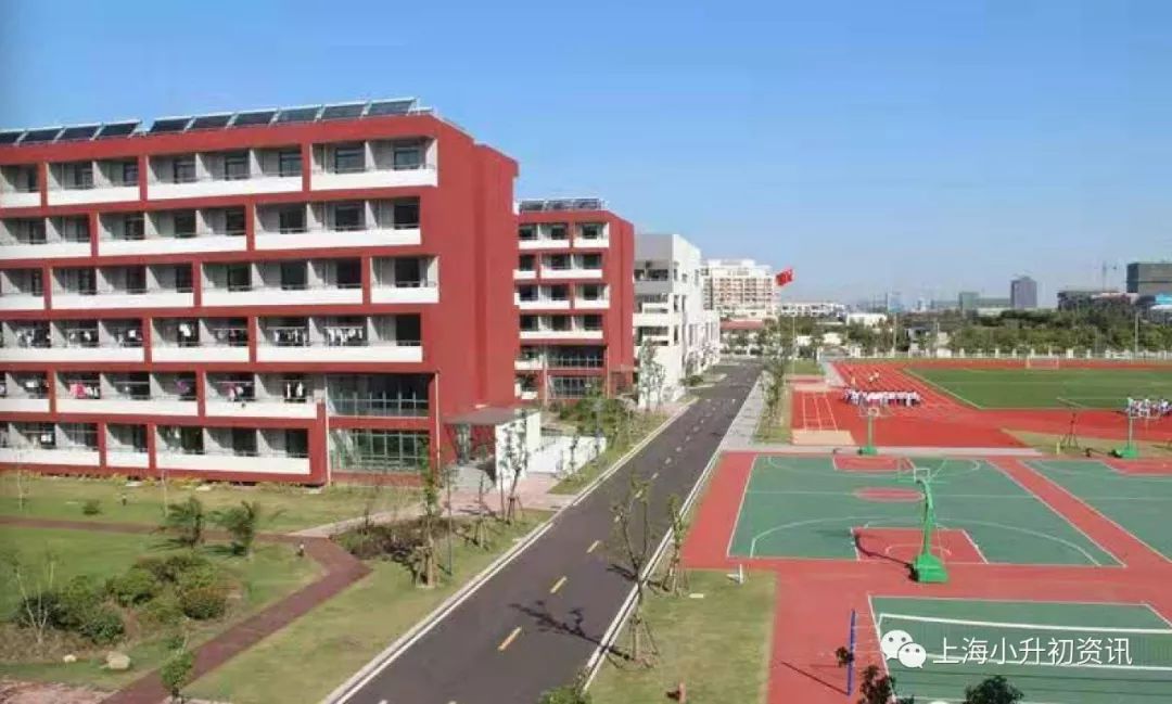 新贵学校,上海闵行区重点学校