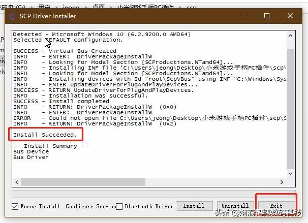 小米蓝牙游戏手柄怎么调键位,小米蓝牙手柄怎么连接电视