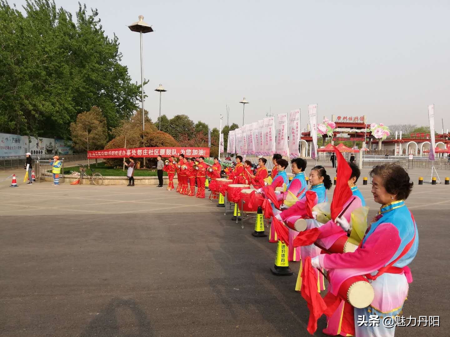 红旗飘扬春潮涌,专题片解说词——菏泽市开发区丹阳街道科学发展纪实