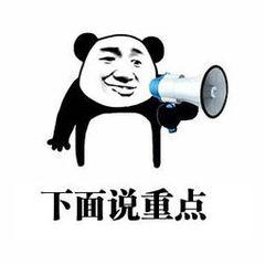 按键精灵一对一教程,按键精灵打码旋转教程