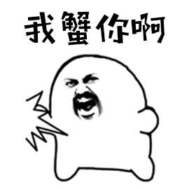 晋江言情霸总小说推荐书单,晋江十大高分言情小说