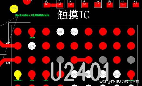 iphone6触摸失灵维修多少钱,手机维修iPhone11触控不灵