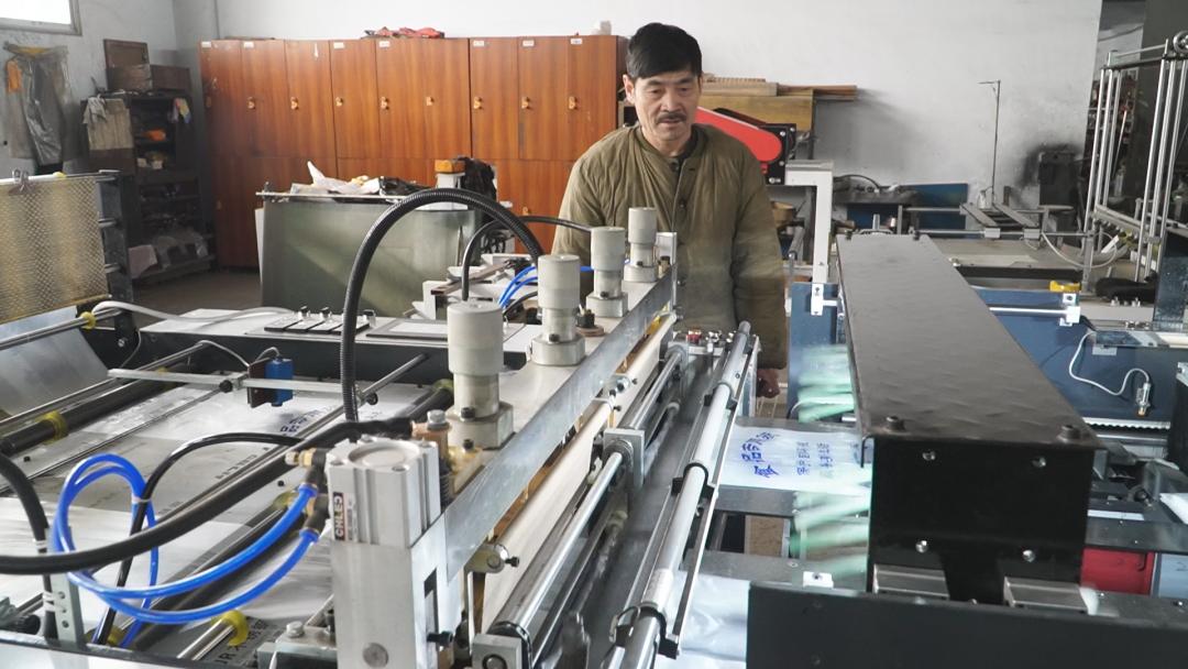 营口市鹏达塑料机械厂,营口鹏达塑料机械有限公司电话