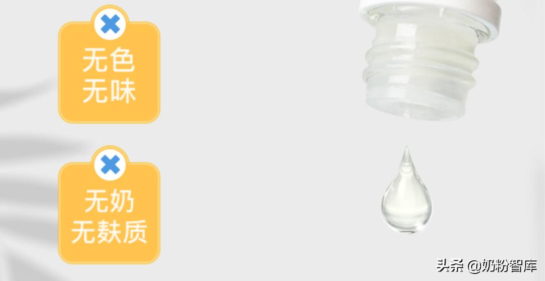 益生菌dha钙铁锌什么顺序吃,过敏体质宝宝吃的乳钙和dha
