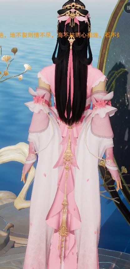 剑三新赛季免费校服七秀,剑三新版七秀校服怎么获取