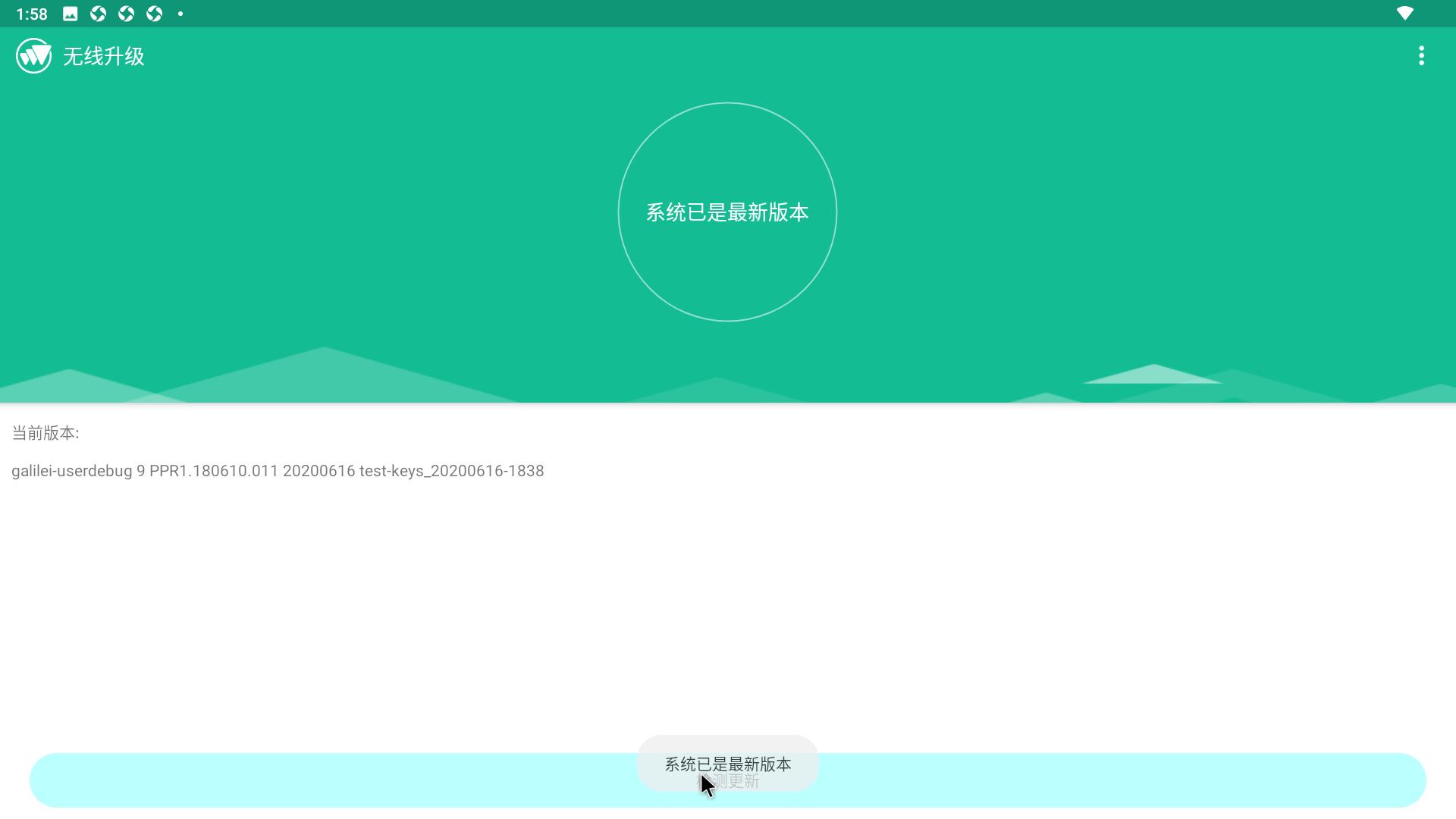 NAS+4K机顶盒，零刻GS-KingX，家庭娱乐中心评测