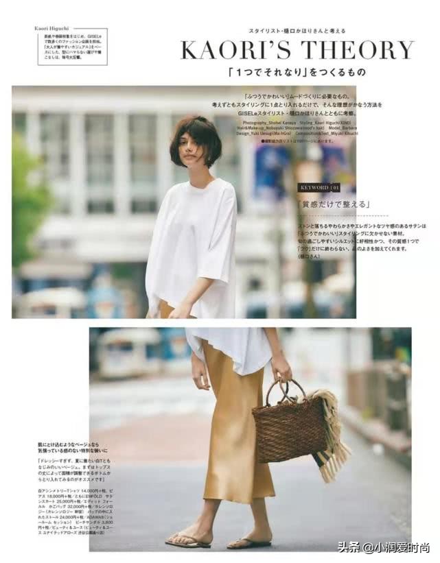 如何在淘宝上挑到合适的衣服,怎么从淘宝上挑选合适的衣服