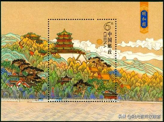 编年邮票精品,2016年编年小型张邮票价格