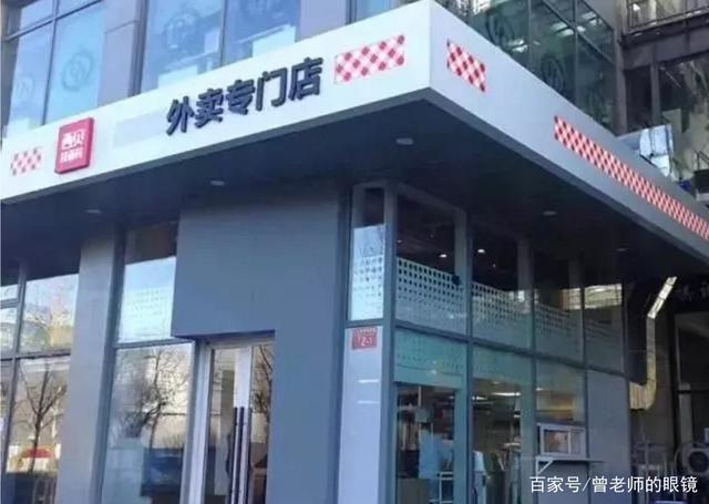 年轻人创业适合开外卖店吗,小城市开外卖店能赚钱吗