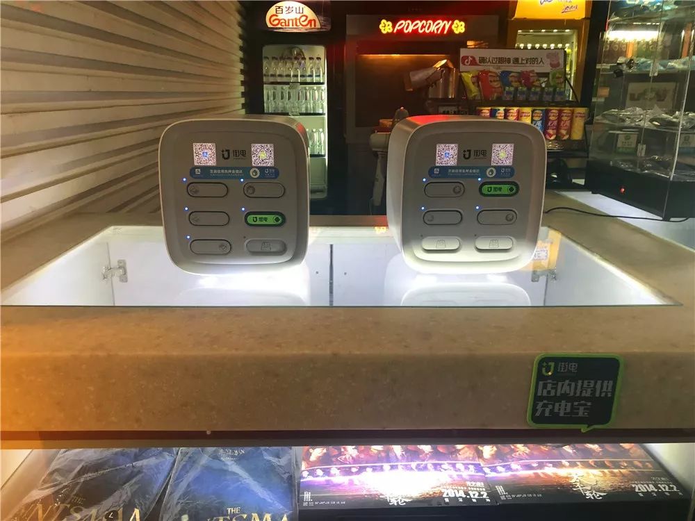 镇江九州森美国际影城,中国各大影城排行