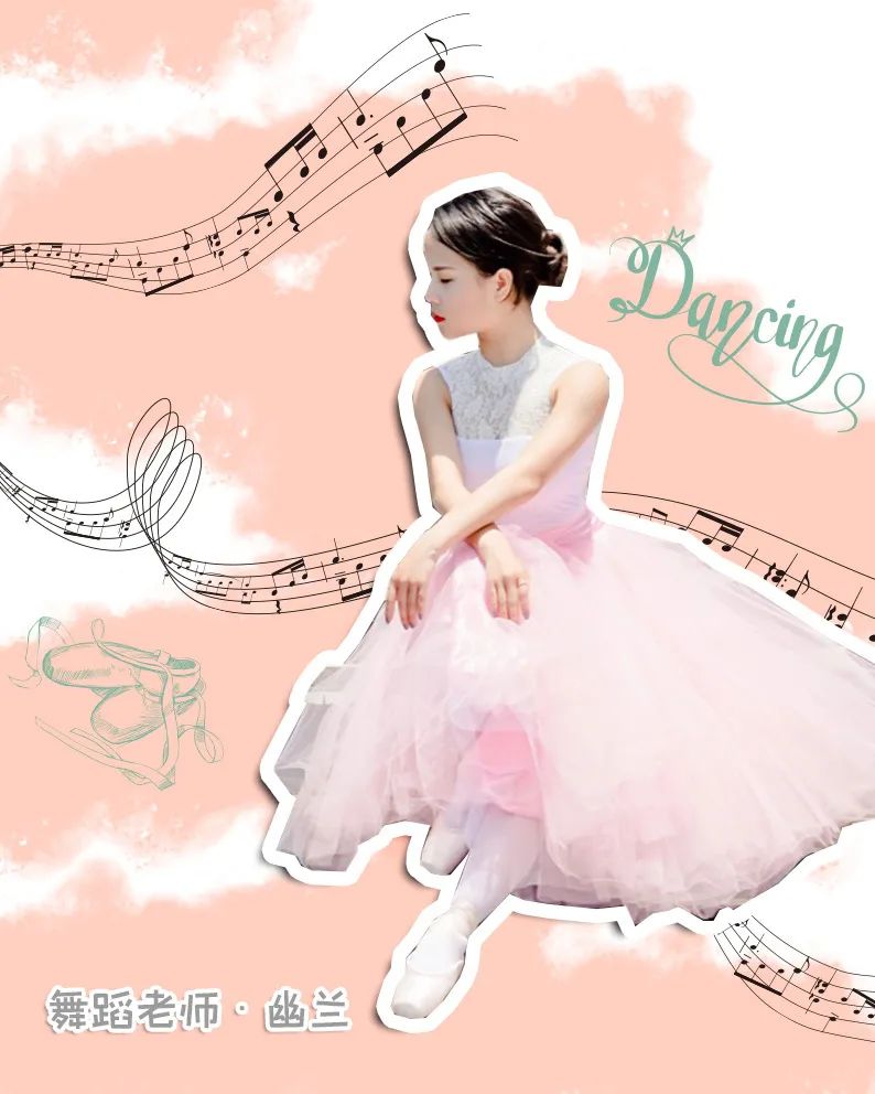 21天全测评,21天测试