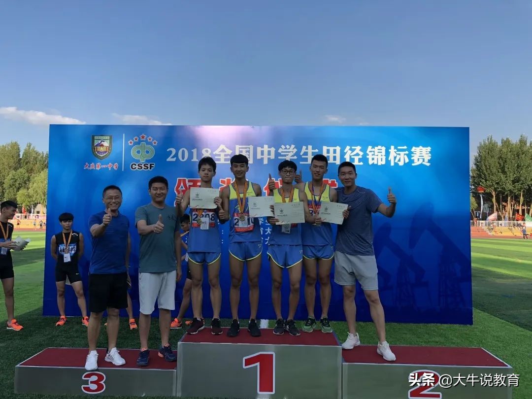 体育特长如何走统招路线,以艺术特长生进入高中