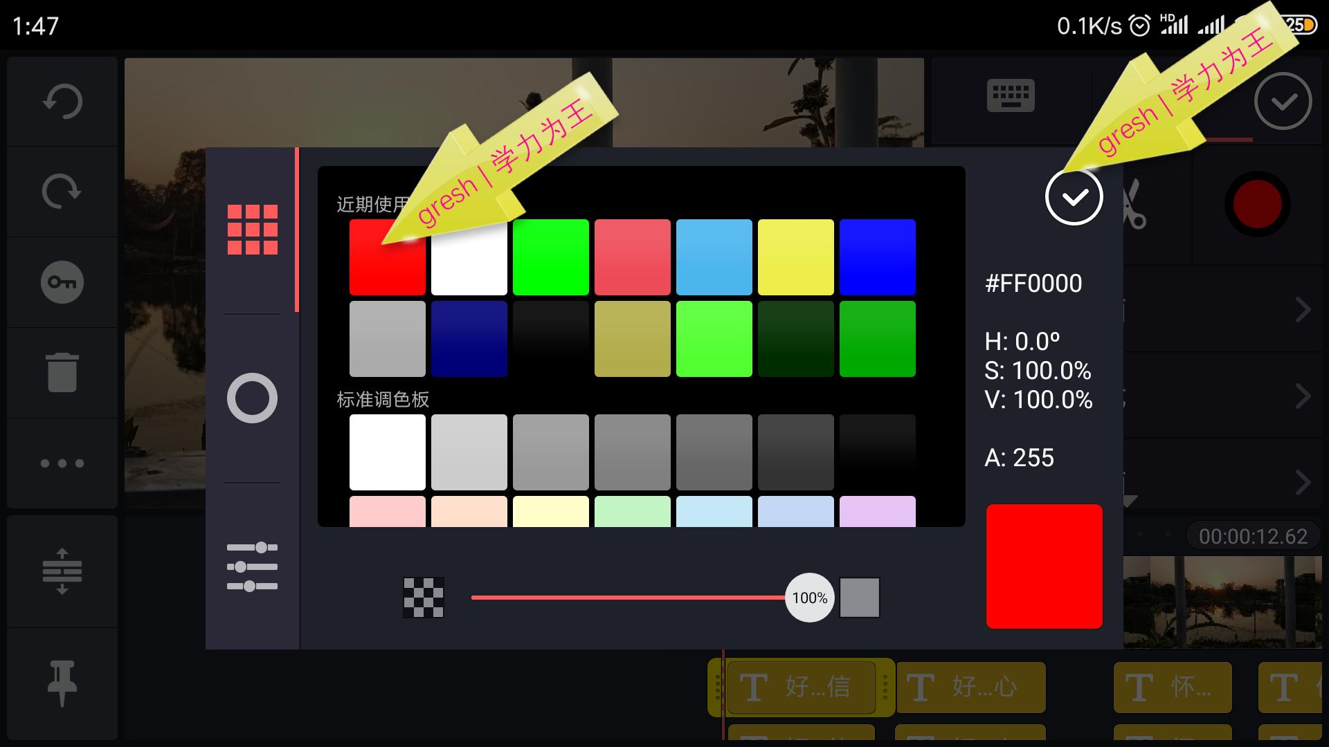 宸у奖鍗℃媺ok瀛楀箷,宸у奖鍋氬崱鎷塷k璺冲姩瀛楀箷