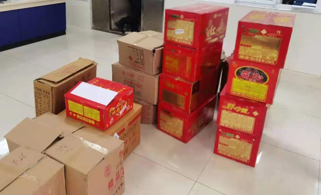 这样做无异于将“*弹炸**”放在身边，危险且违法！