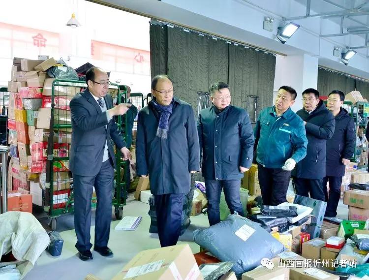 中国邮政集团有限公司康宁,邮政集团康宁