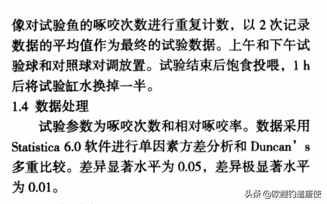 欧鲤钓各种钓组优势,话说欧鲤钓之铅坠篇