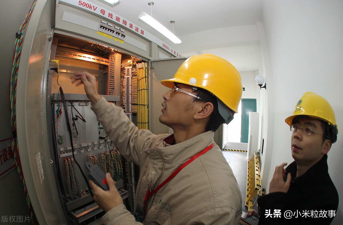 支招:如果停了电,百姓日子还过不过?这些烦心事也会迎刃而解