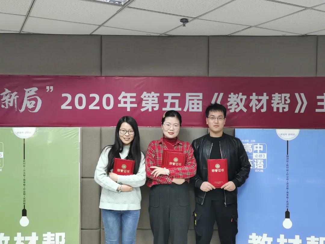 天星教育领航卷和预测卷,天星教育2024高考领航卷