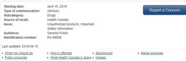 避雷的一万件网红产品,网上网红产品避雷