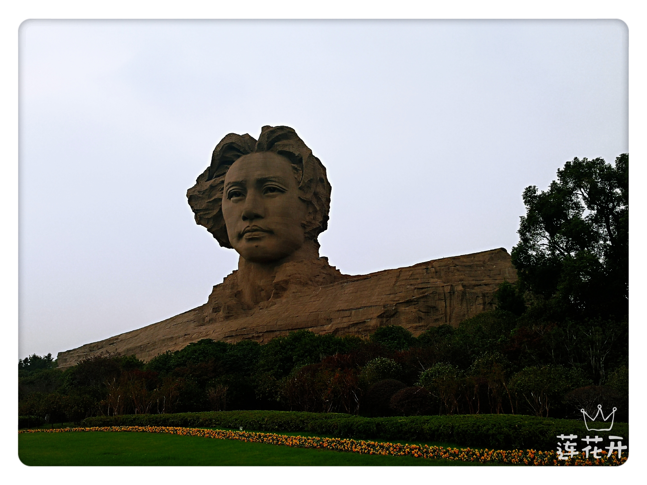 最实惠长沙一日游,长沙一日游的攻略