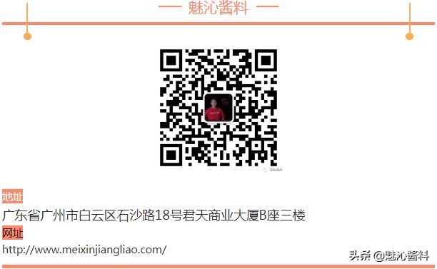 重量级大咖,重量级大咖云集