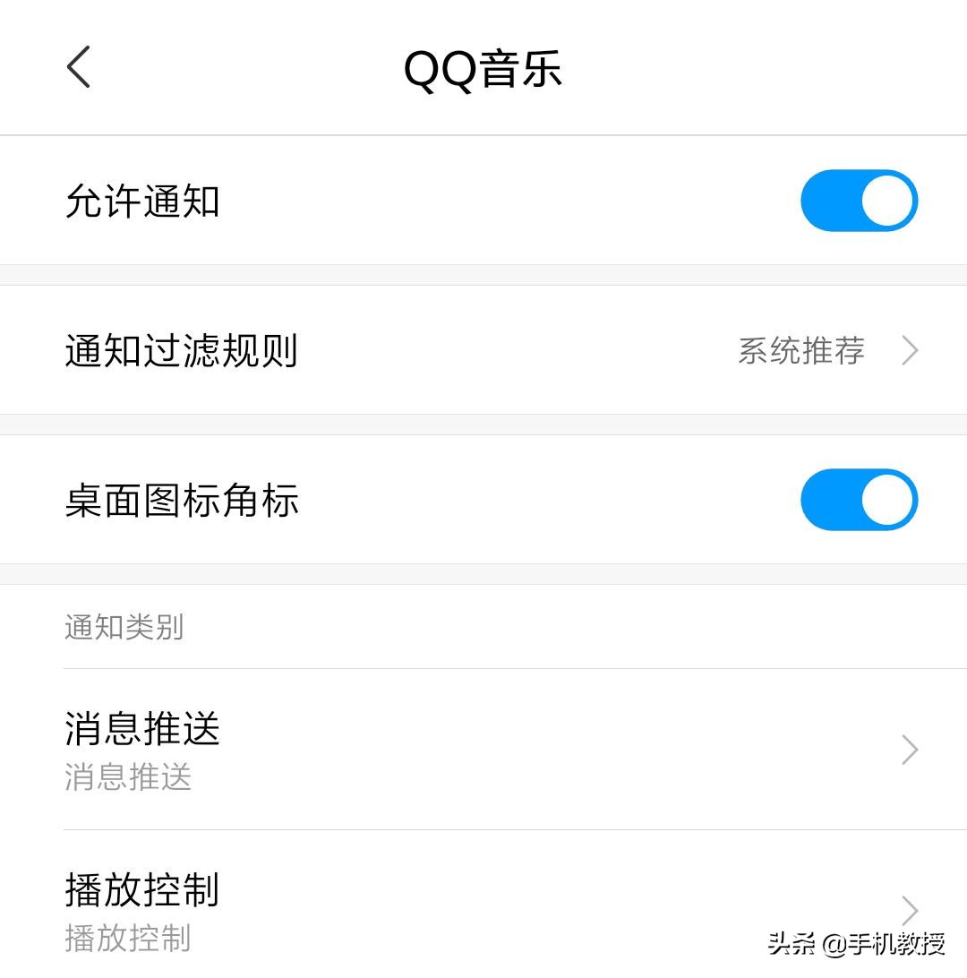 什么软件可以阻止手机过度耗电,手机耗电很快怎么去除虚电